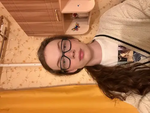 Emma - trans